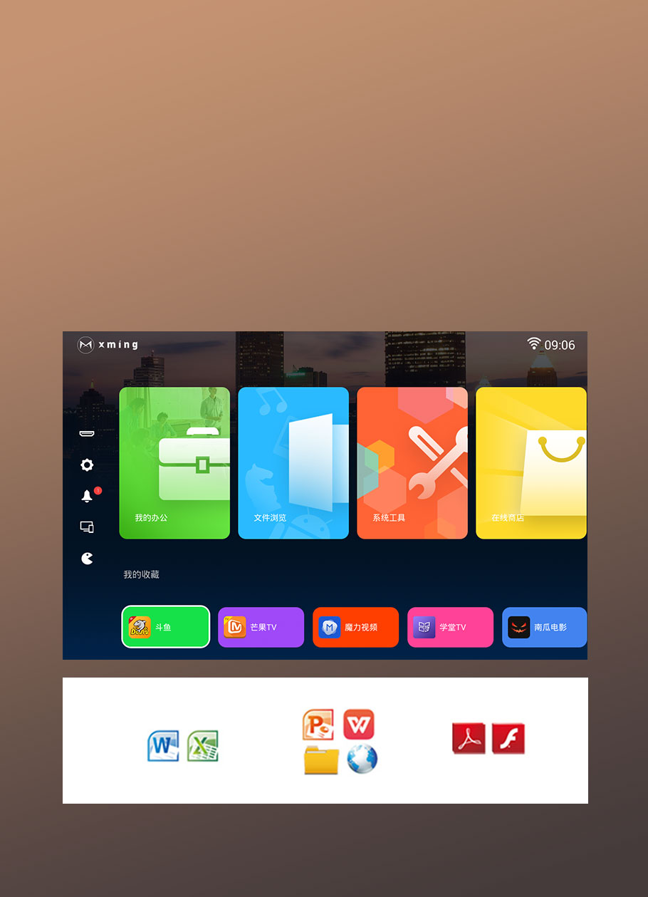 新利luck18(中国区)-官方网站