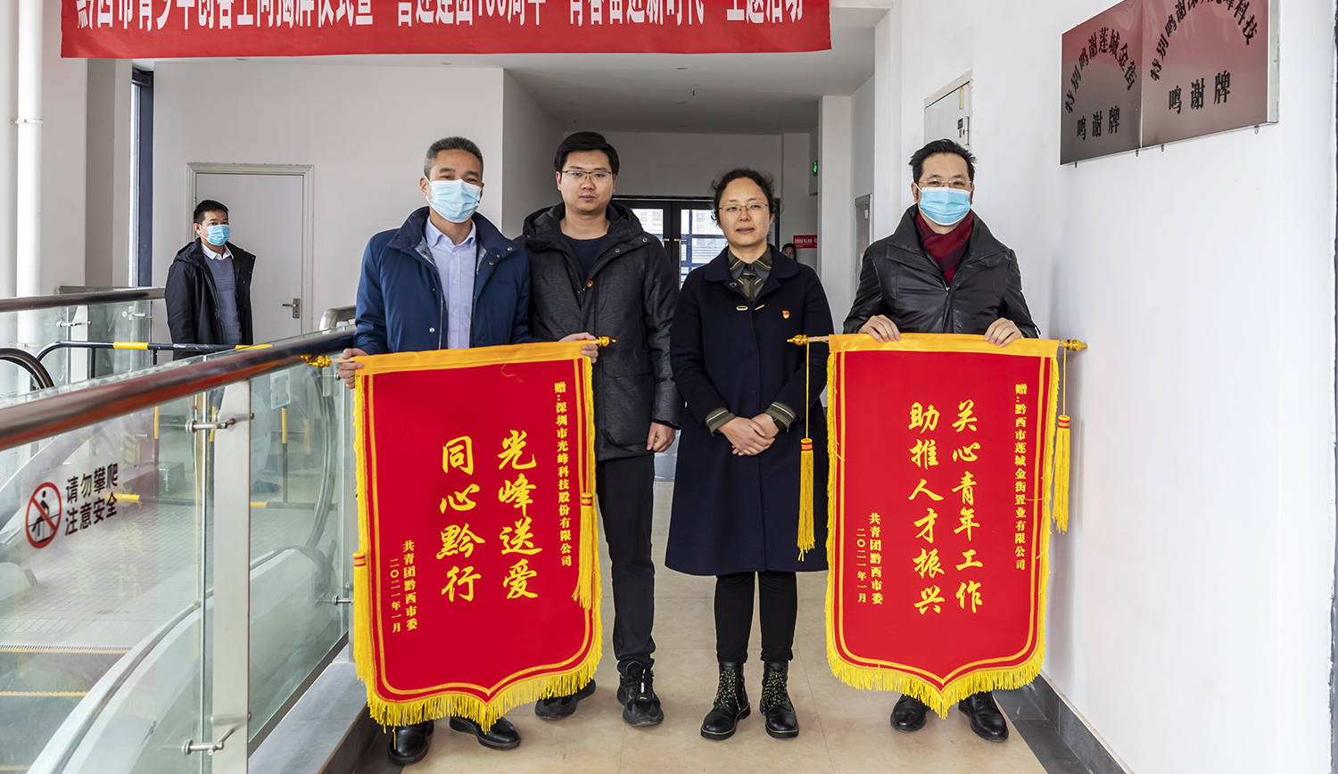 新利luck18(中国区)-官方网站