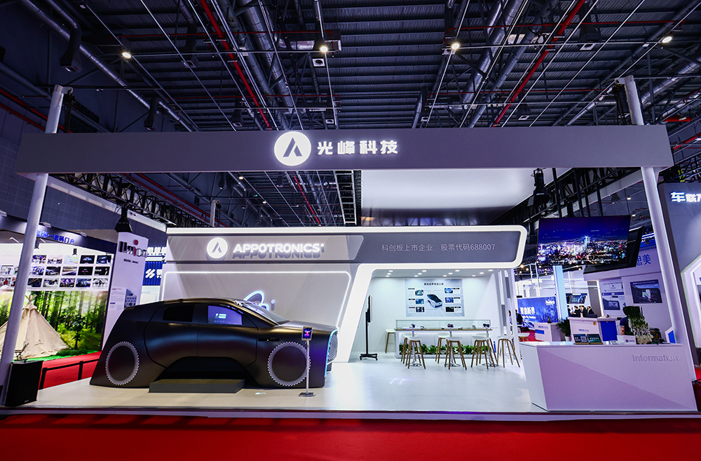 新利luck18(中国区)-官方网站