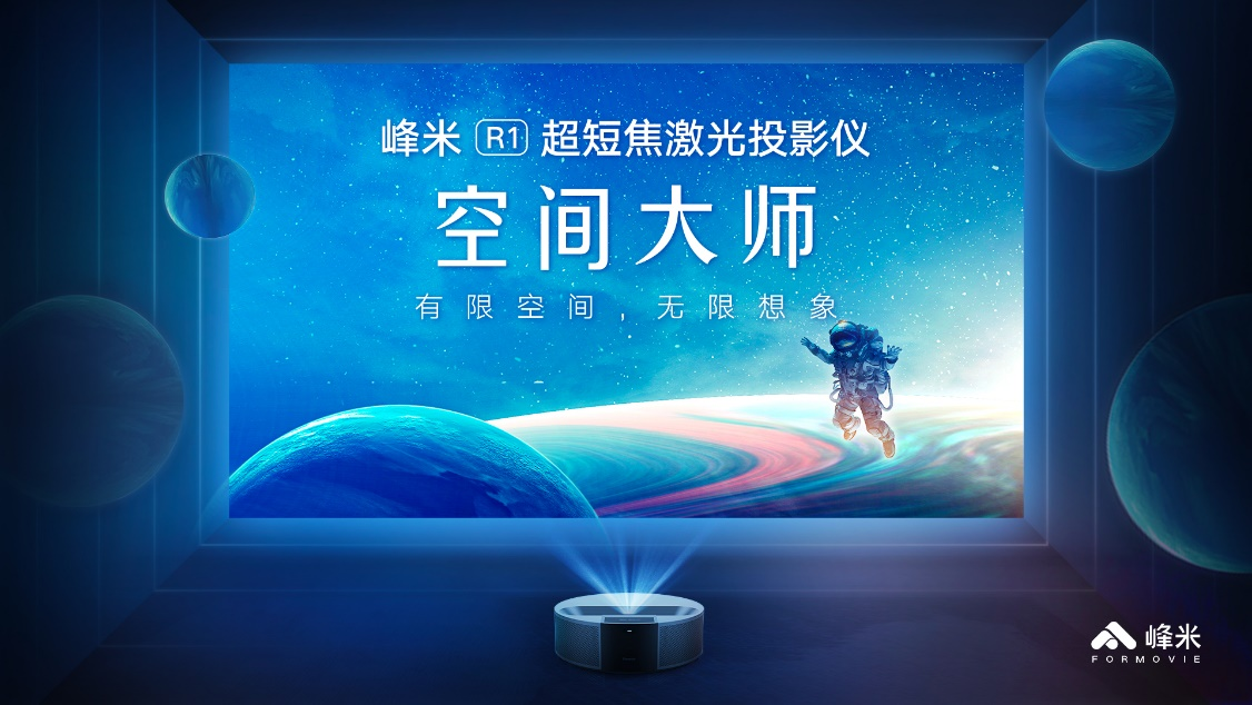 新利luck18(中国区)-官方网站