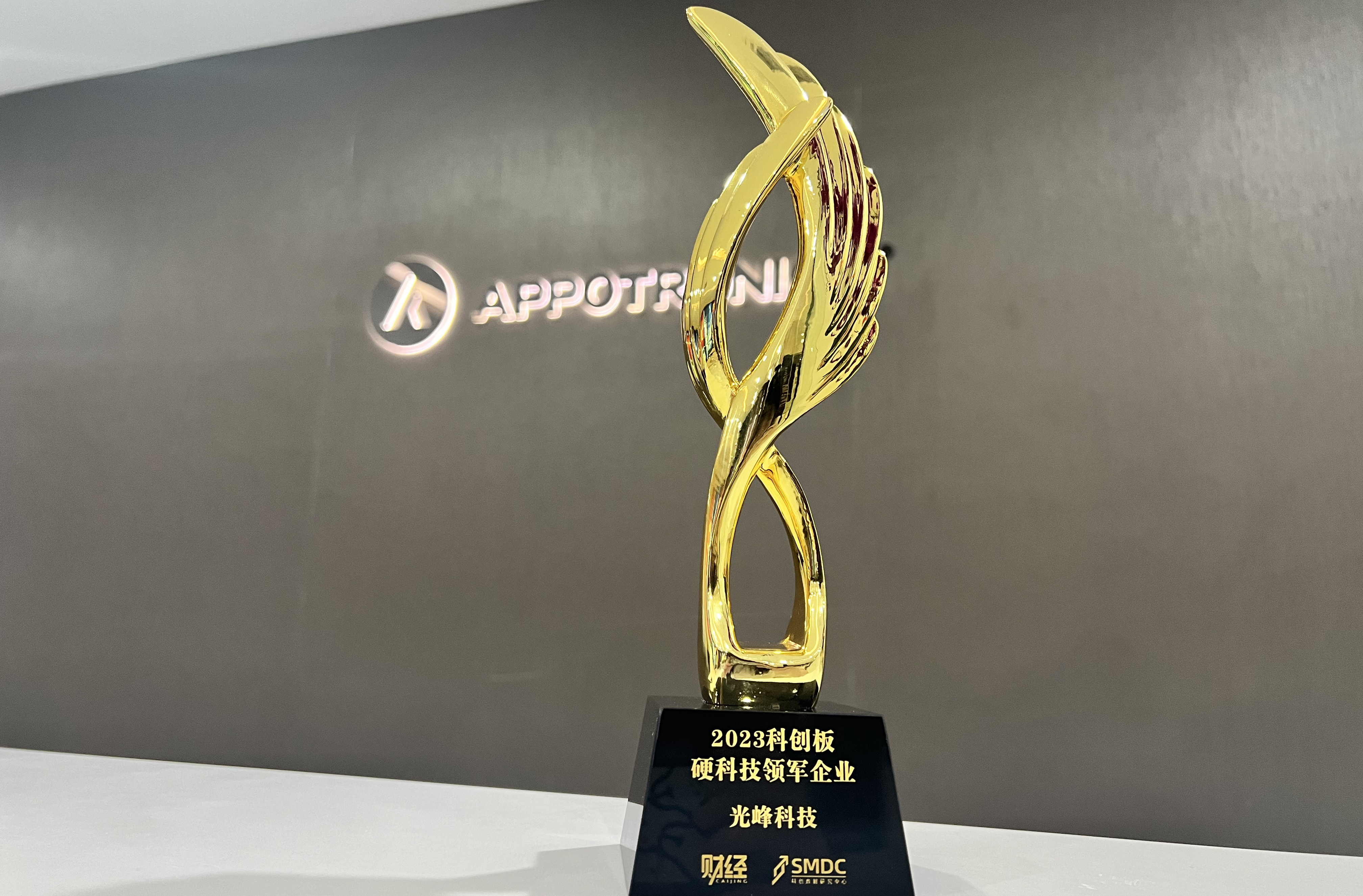 新利luck18(中国区)-官方网站