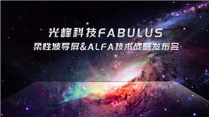 新利luck18(中国区)-官方网站