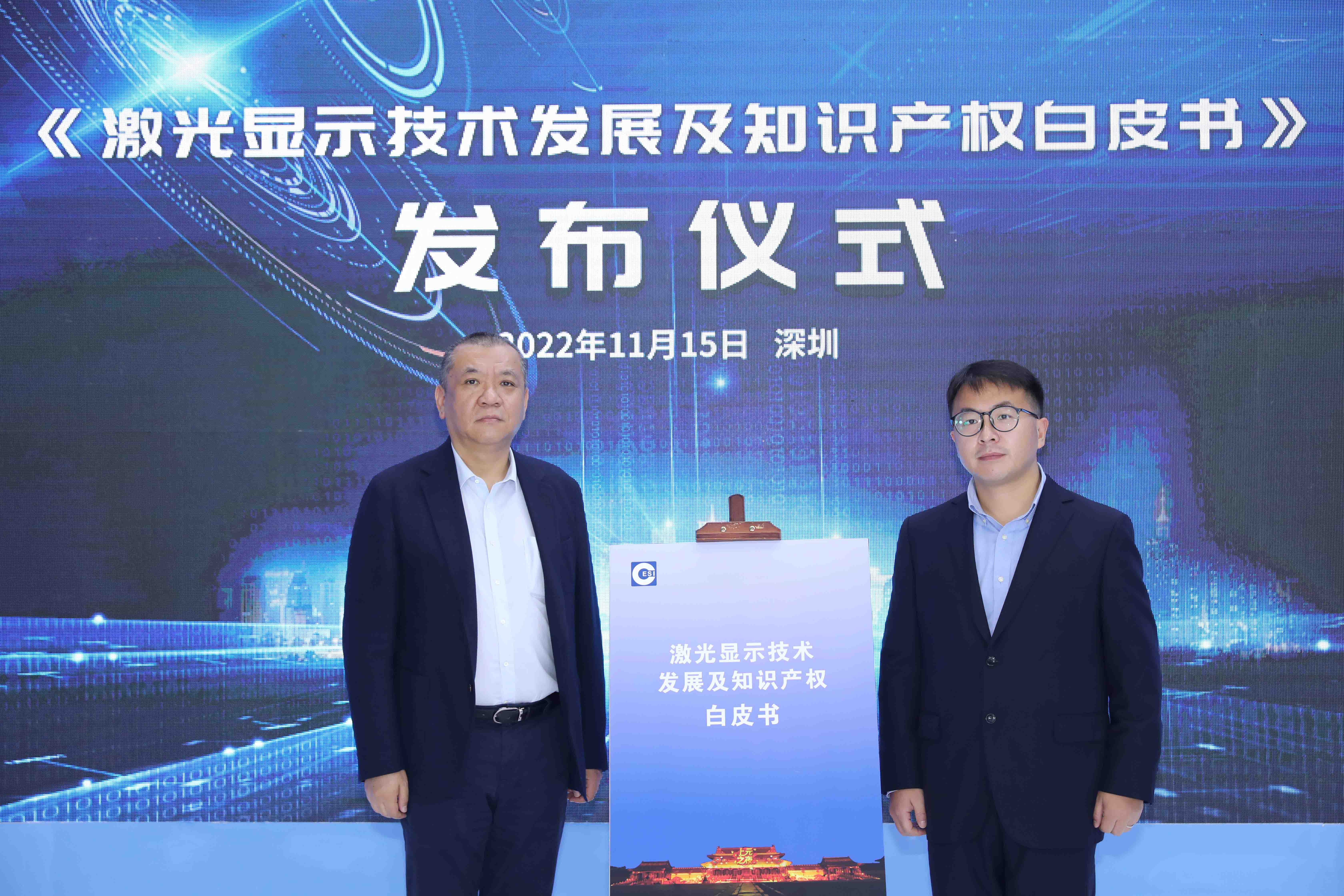 新利luck18(中国区)-官方网站