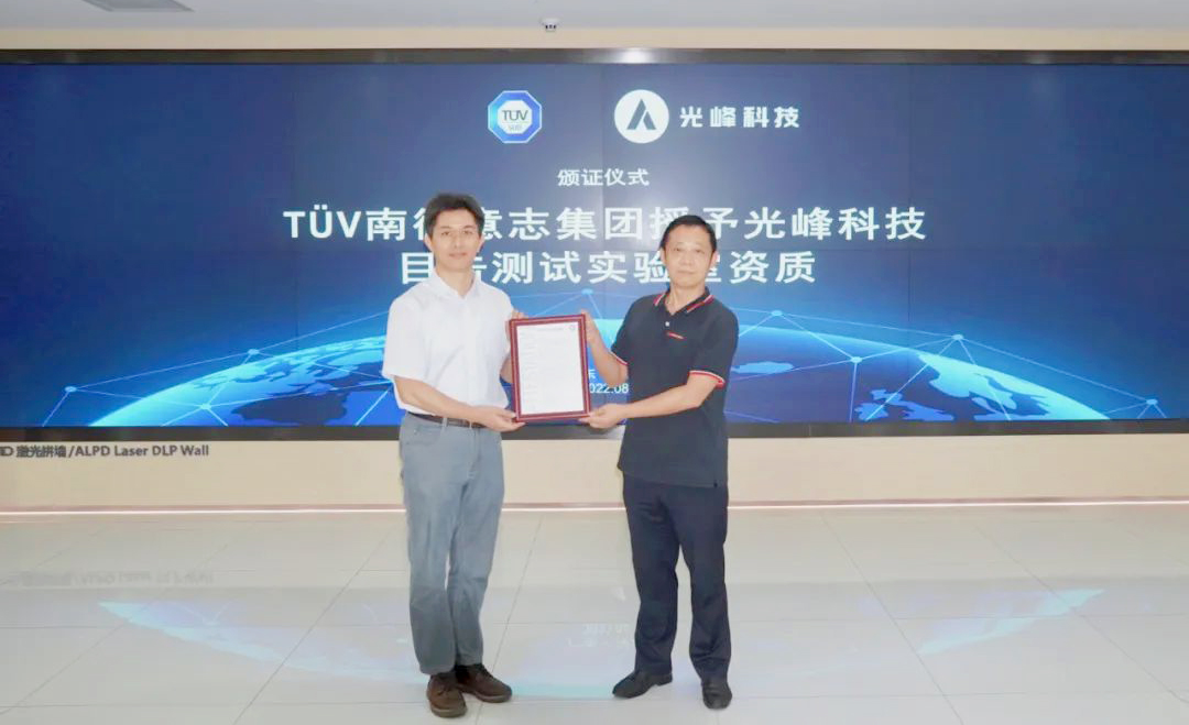 新利luck18(中国区)-官方网站