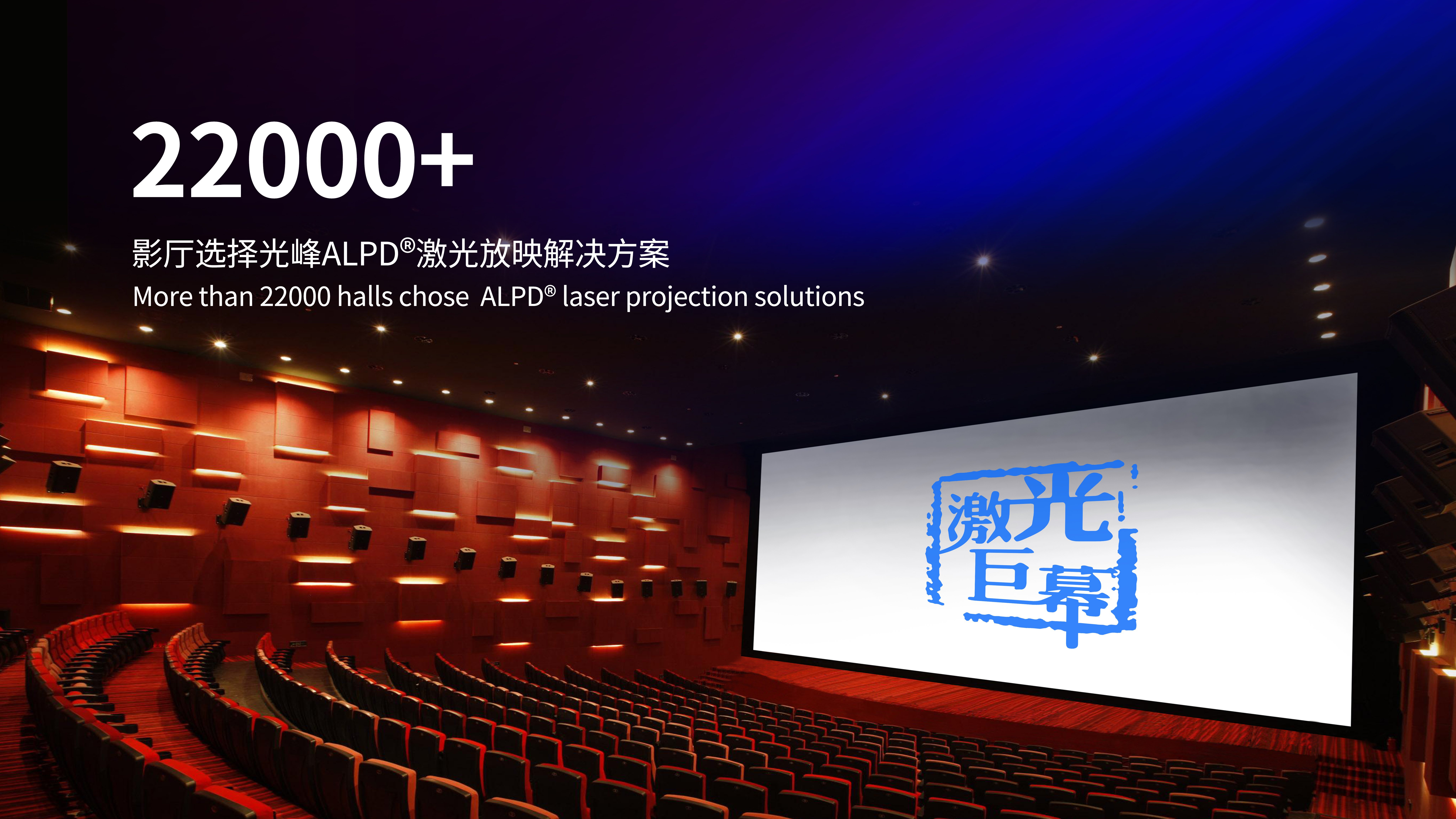 新利luck18(中国区)-官方网站