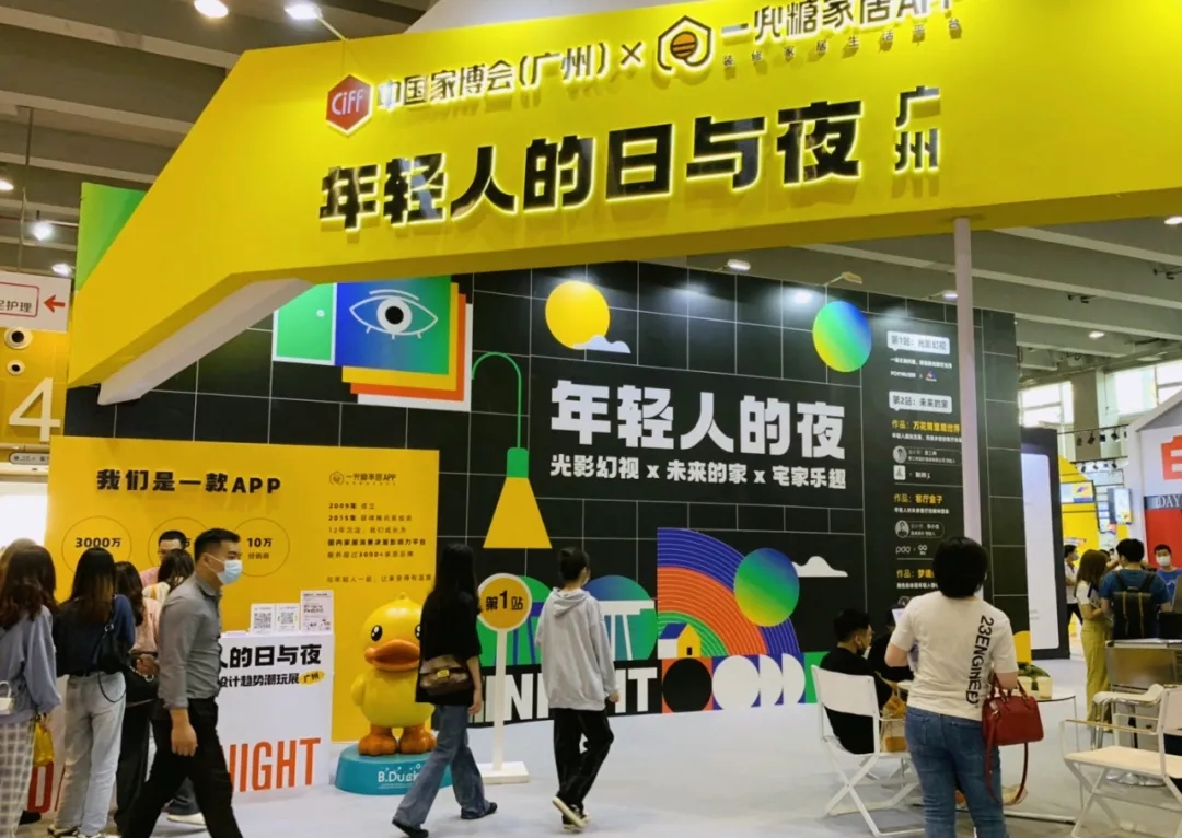 新利luck18(中国区)-官方网站