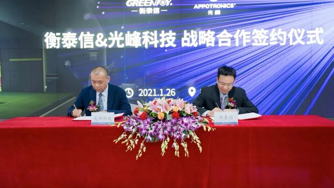 新利luck18(中国区)-官方网站