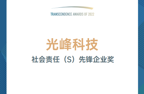 新利luck18(中国区)-官方网站