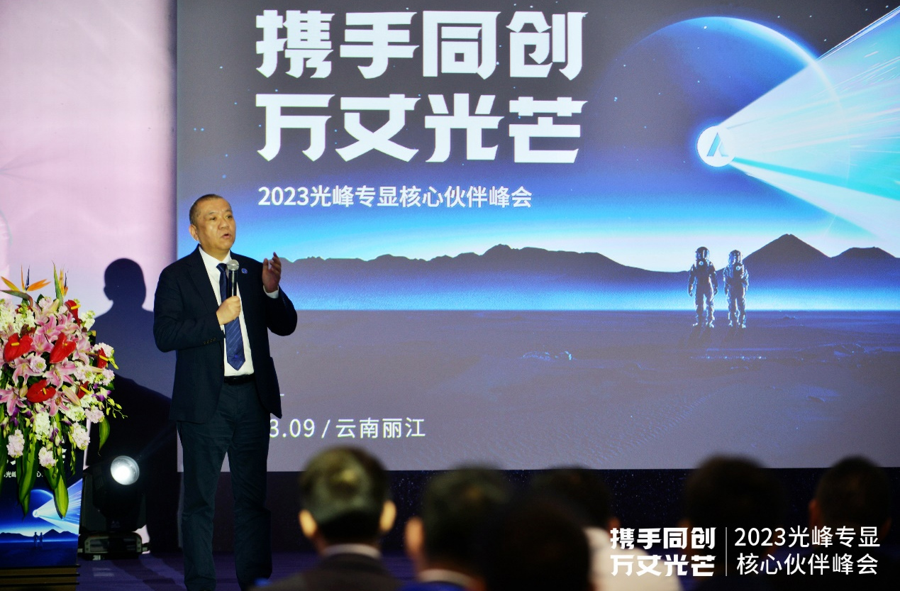 新利luck18(中国区)-官方网站