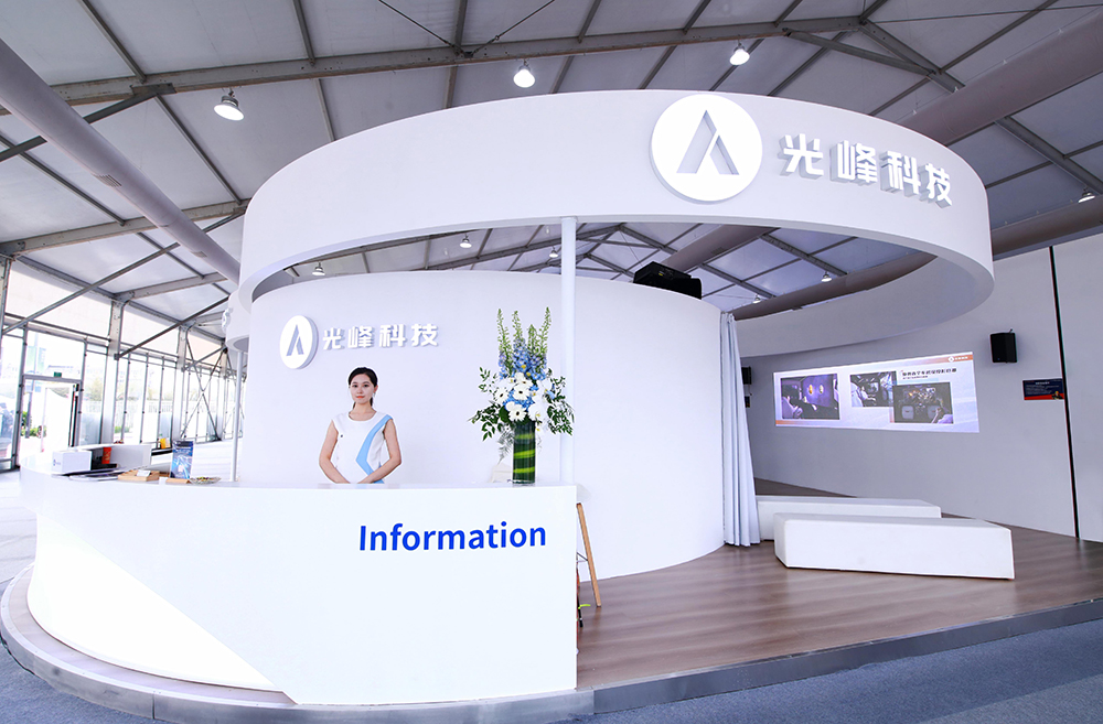 新利luck18(中国区)-官方网站