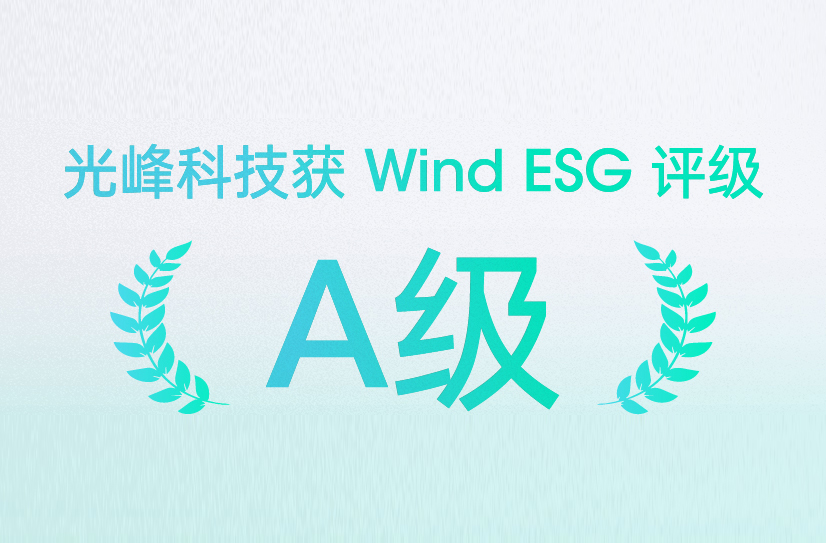 新利luck18(中国区)-官方网站