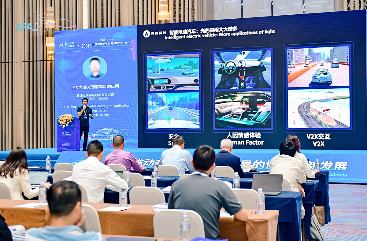 新利luck18(中国区)-官方网站