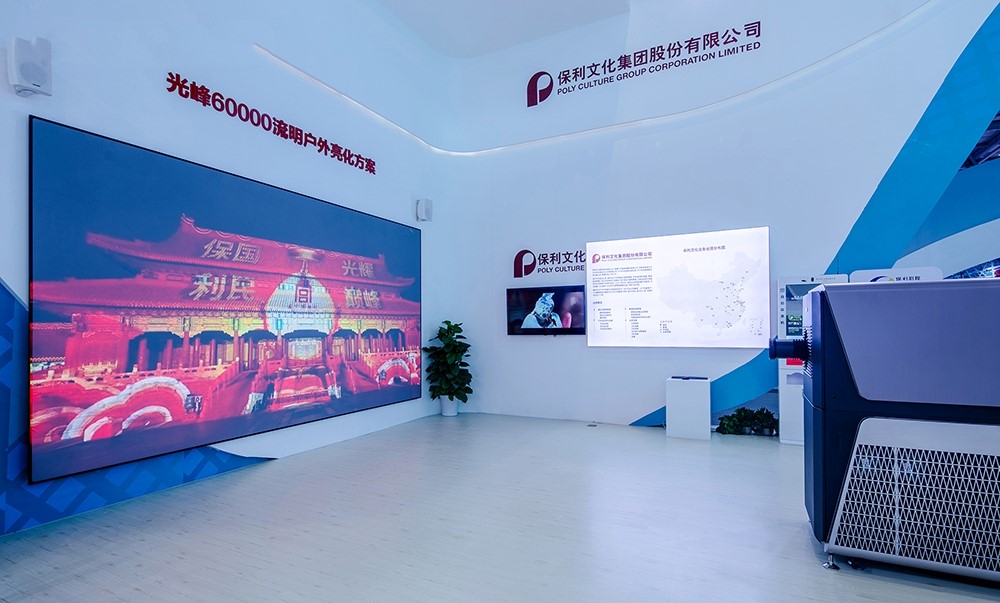 新利luck18(中国区)-官方网站