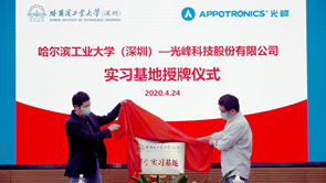 新利luck18(中国区)-官方网站