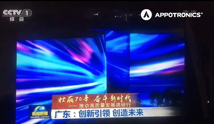 新利luck18(中国区)-官方网站