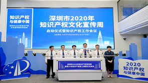 新利luck18(中国区)-官方网站