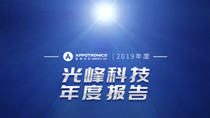 新利luck18(中国区)-官方网站