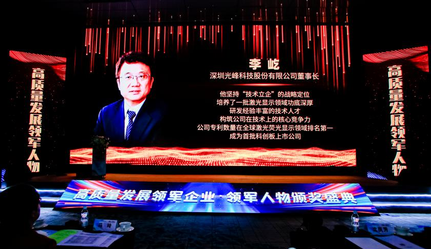 新利luck18(中国区)-官方网站