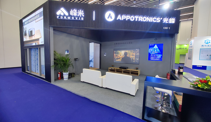 新利luck18(中国区)-官方网站