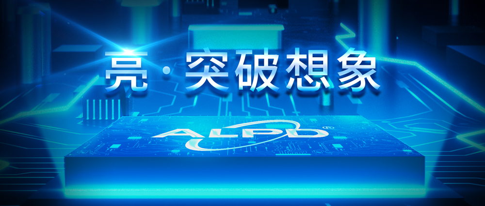 新利luck18(中国区)-官方网站