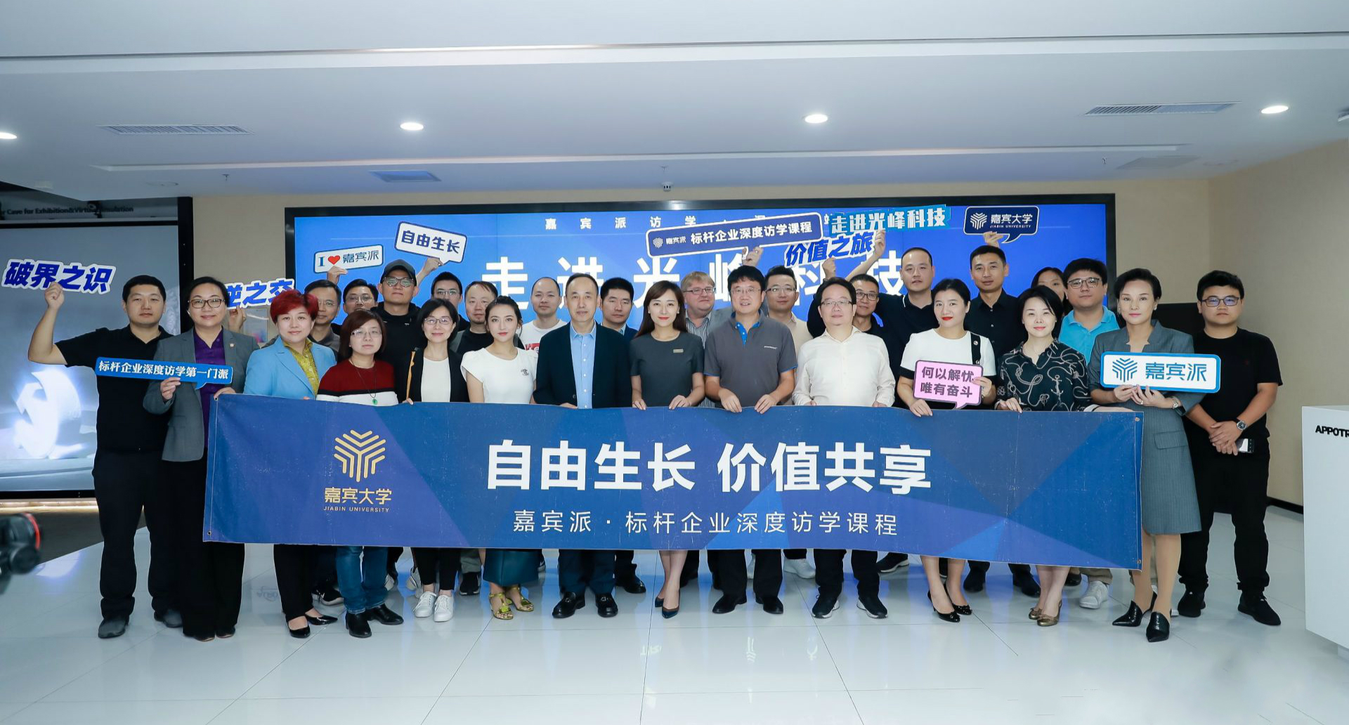 新利luck18(中国区)-官方网站