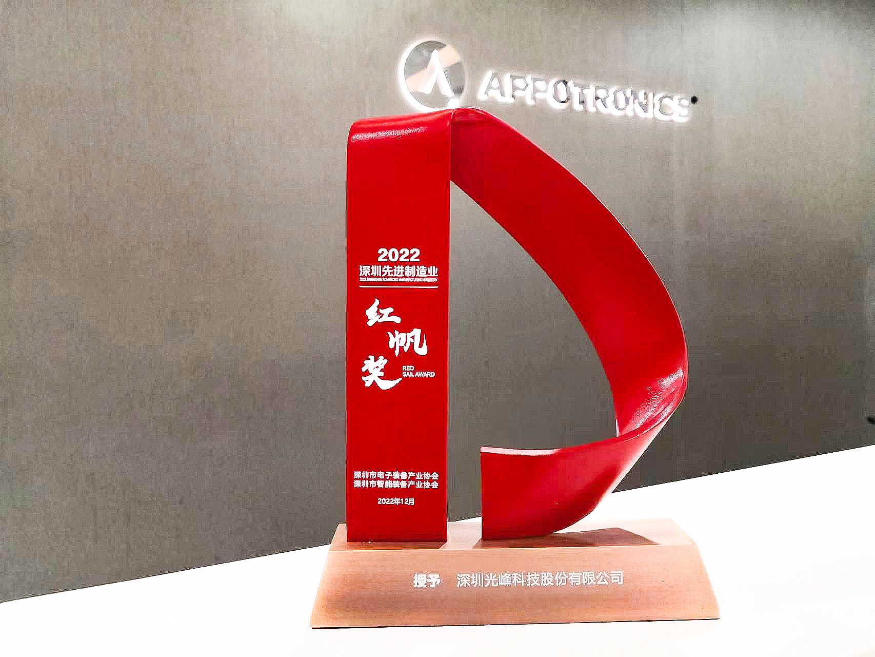 新利luck18(中国区)-官方网站