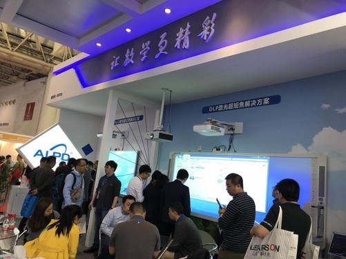 新利luck18(中国区)-官方网站