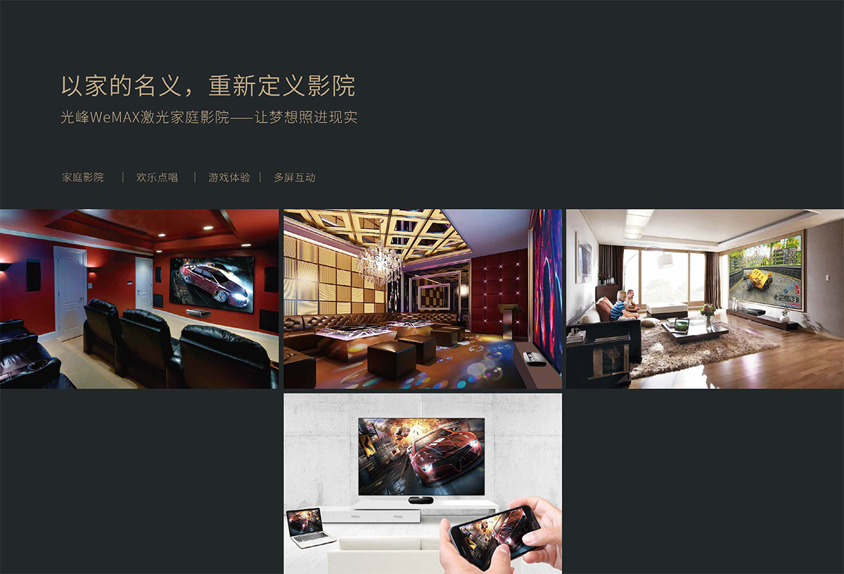 新利luck18(中国区)-官方网站