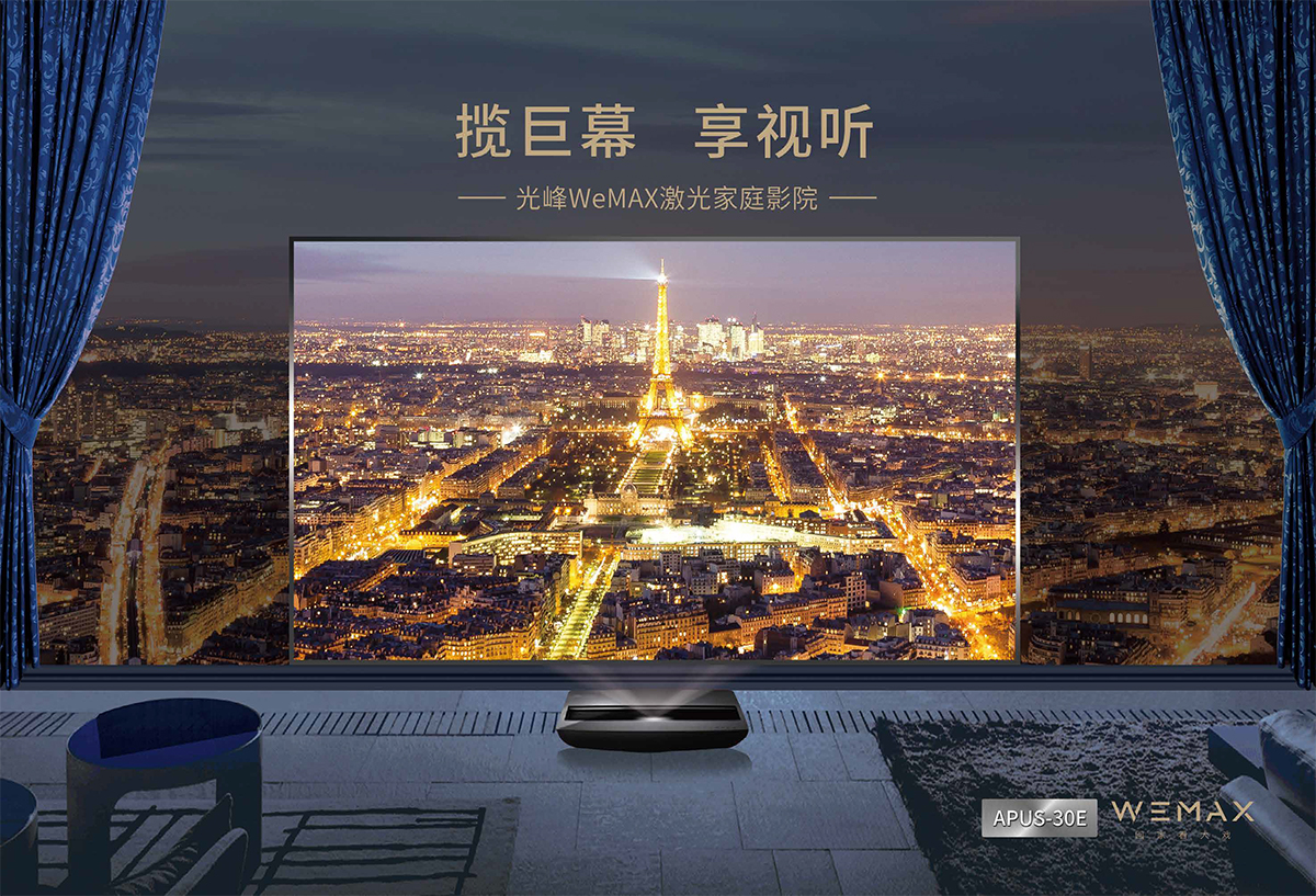 新利luck18(中国区)-官方网站