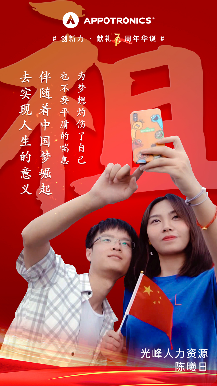 新利luck18(中国区)-官方网站