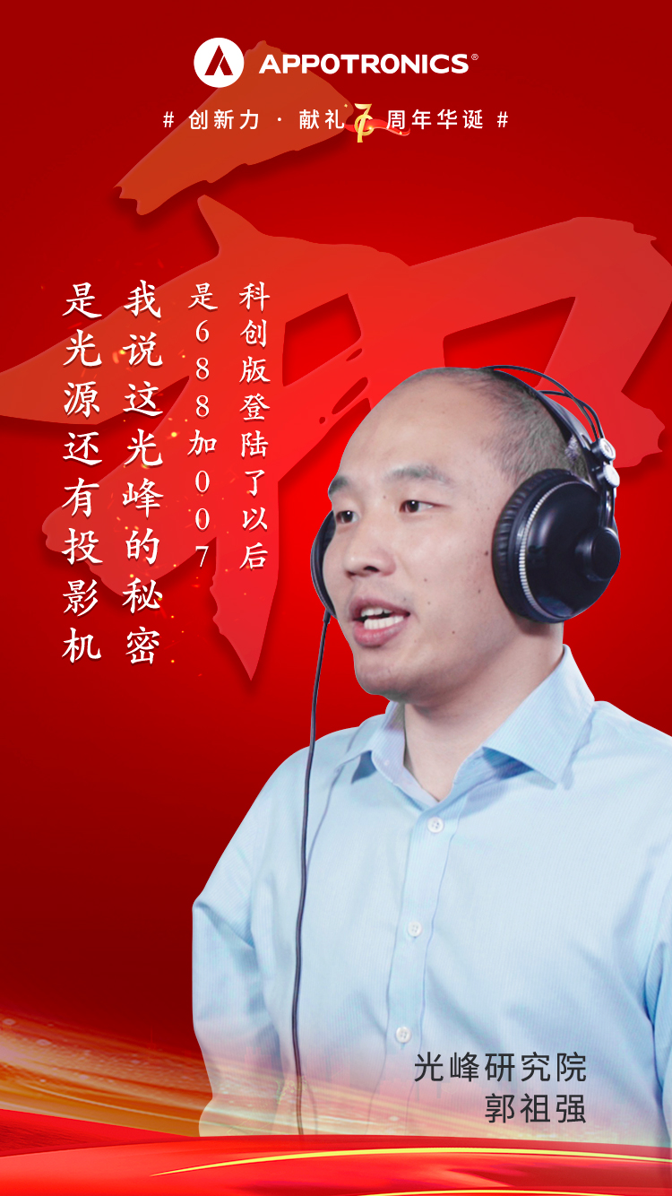 新利luck18(中国区)-官方网站