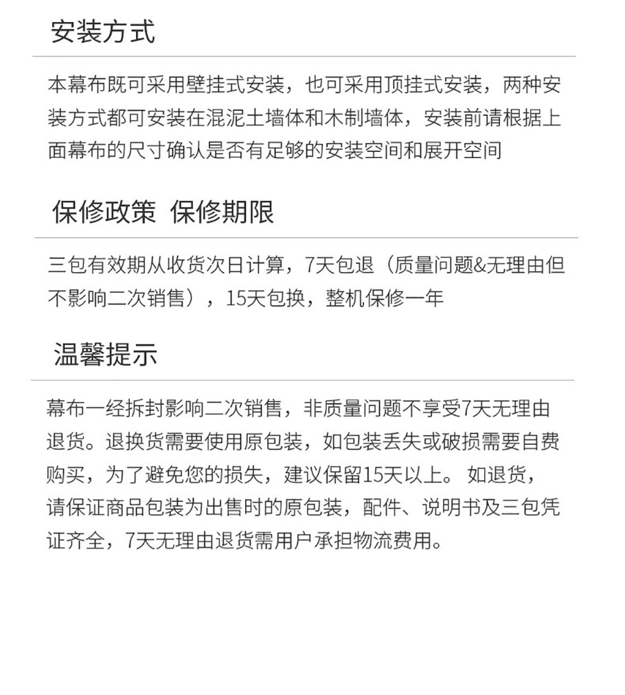 新利luck18(中国区)-官方网站