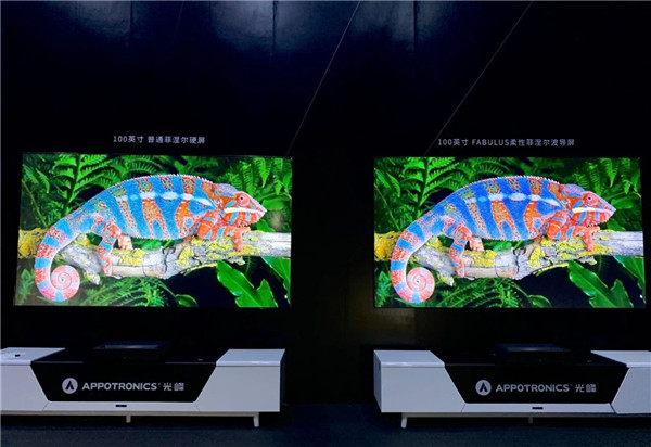 新利luck18(中国区)-官方网站