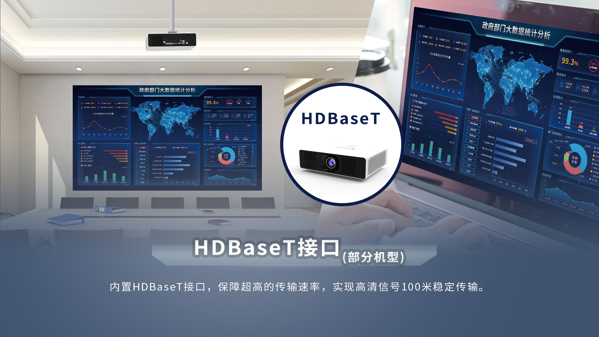 新利luck18(中国区)-官方网站