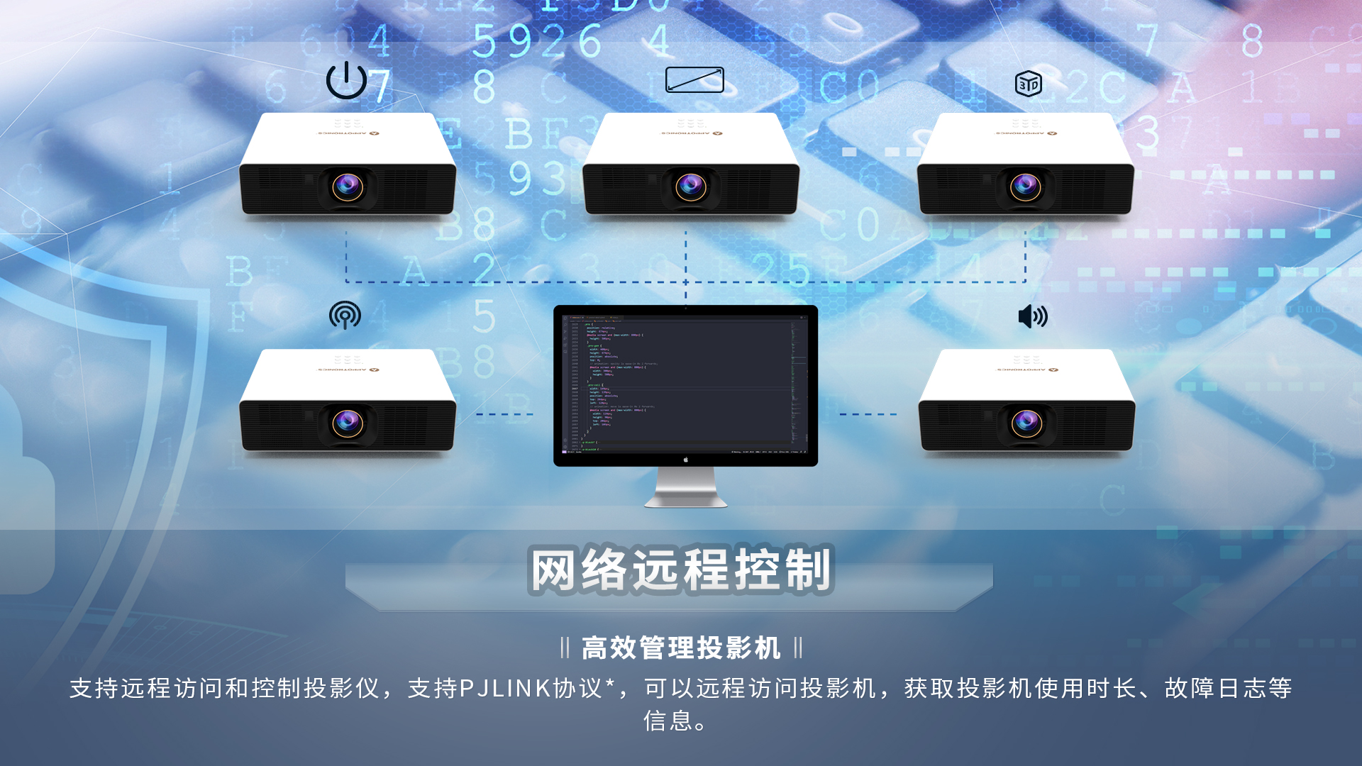 新利luck18(中国区)-官方网站