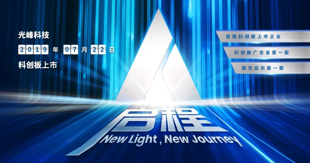 新利luck18(中国区)-官方网站