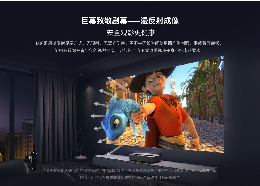 新利luck18(中国区)-官方网站