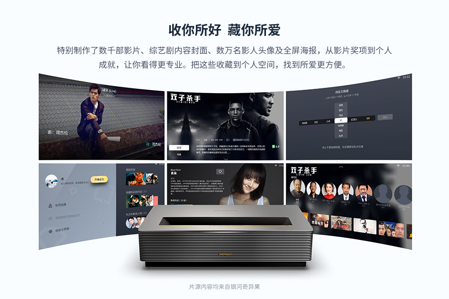 新利luck18(中国区)-官方网站