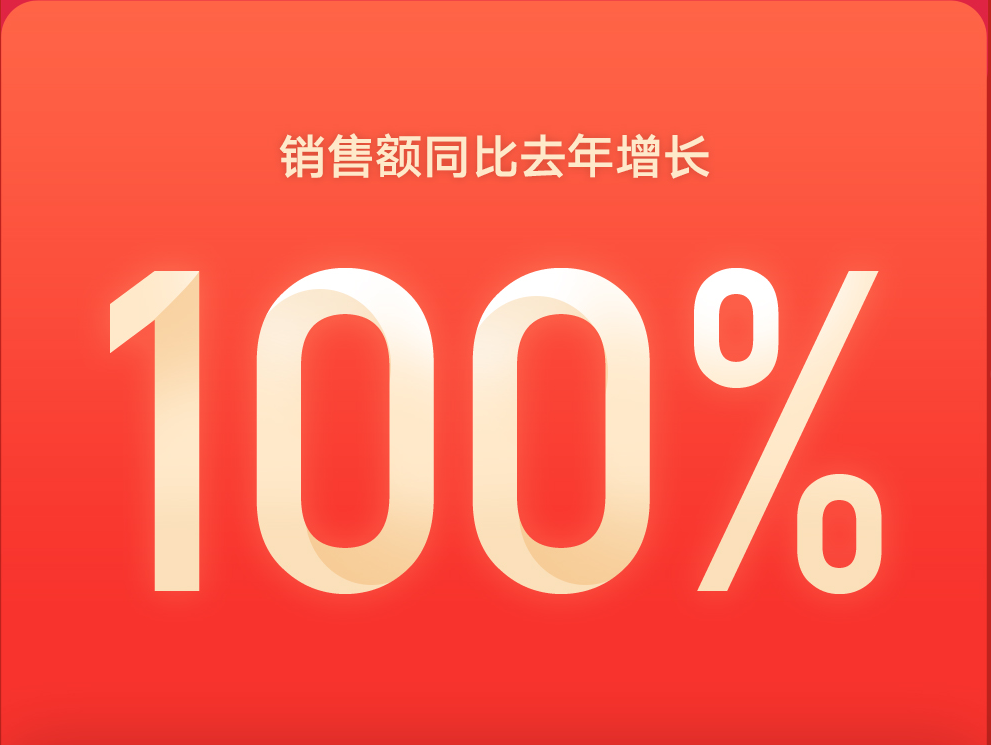 新利luck18(中国区)-官方网站