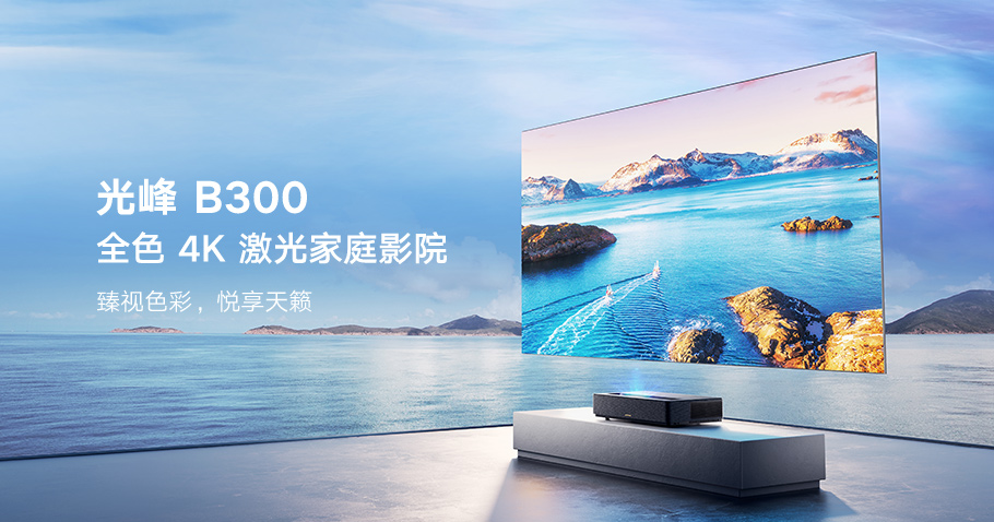 新利luck18(中国区)-官方网站