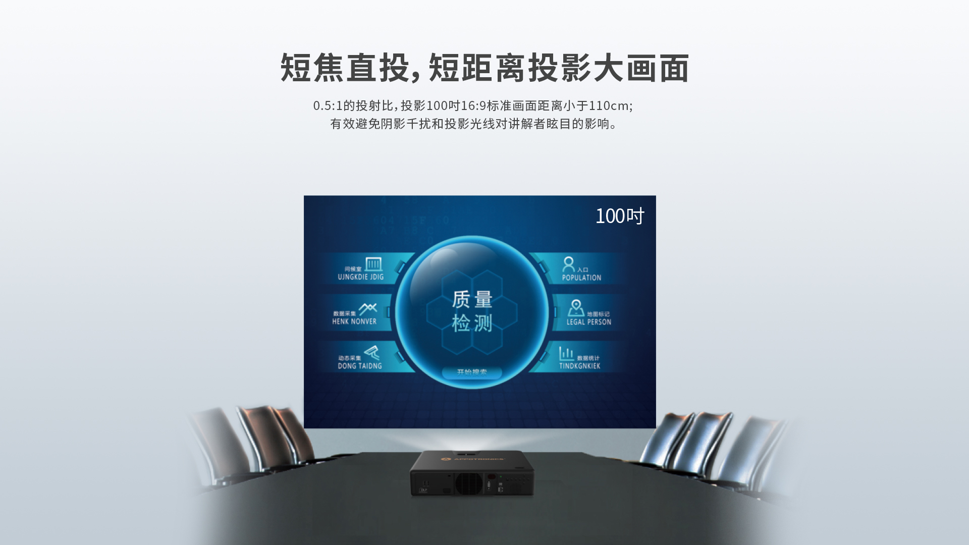 新利luck18(中国区)-官方网站