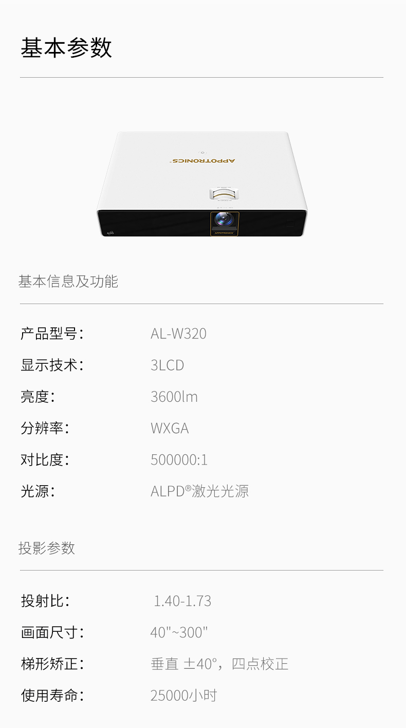 新利luck18(中国区)-官方网站