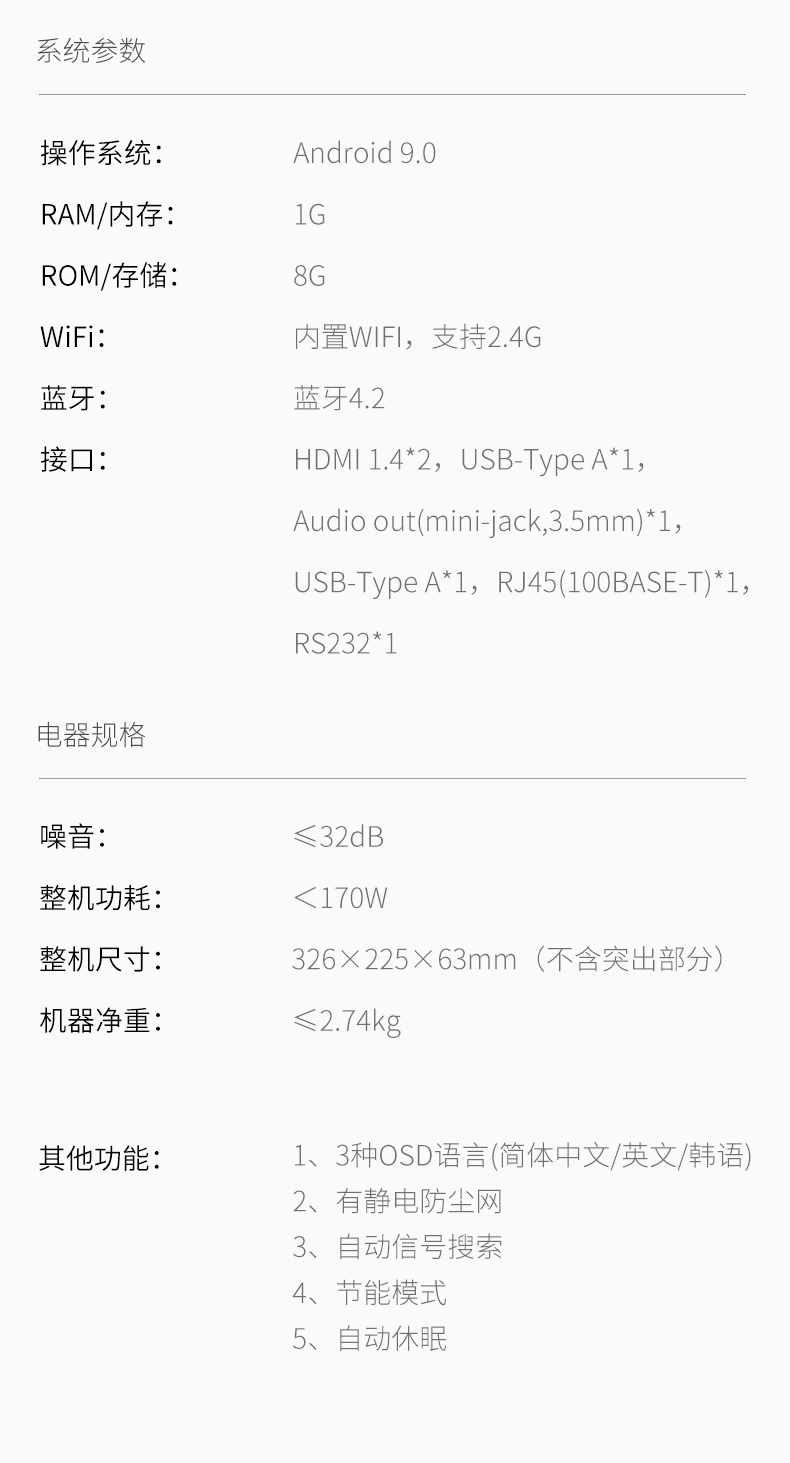 新利luck18(中国区)-官方网站