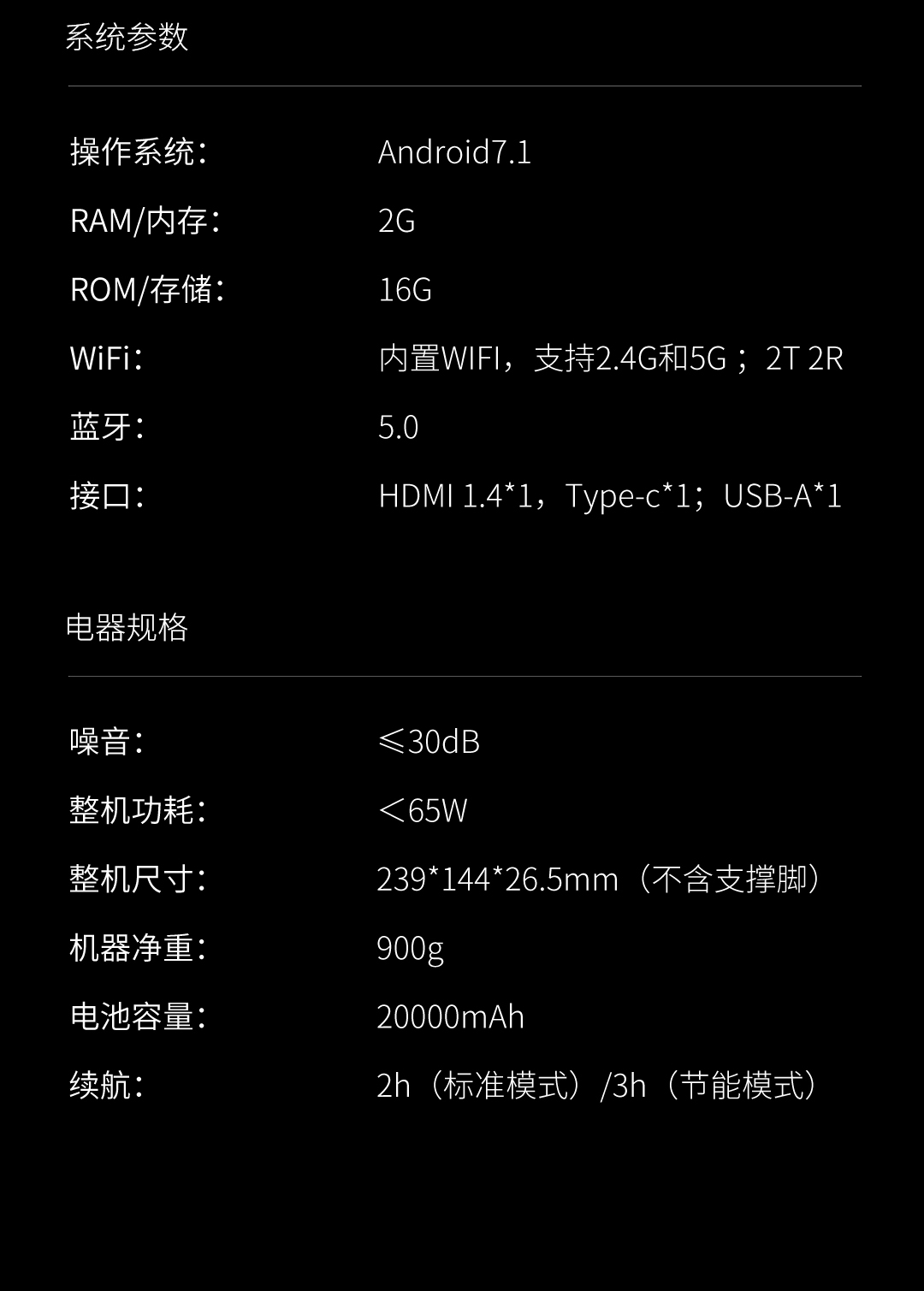 新利luck18(中国区)-官方网站