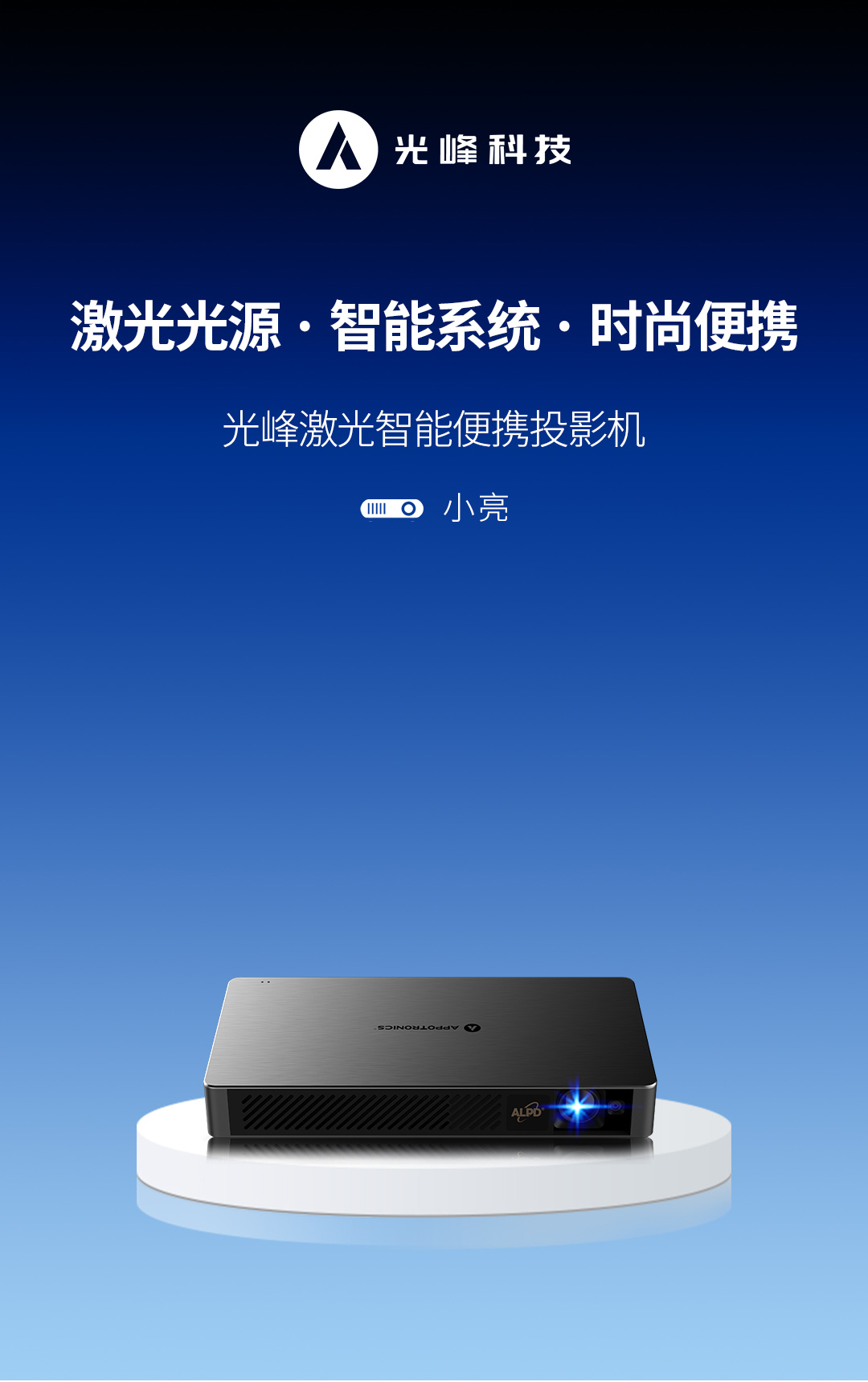 新利luck18(中国区)-官方网站