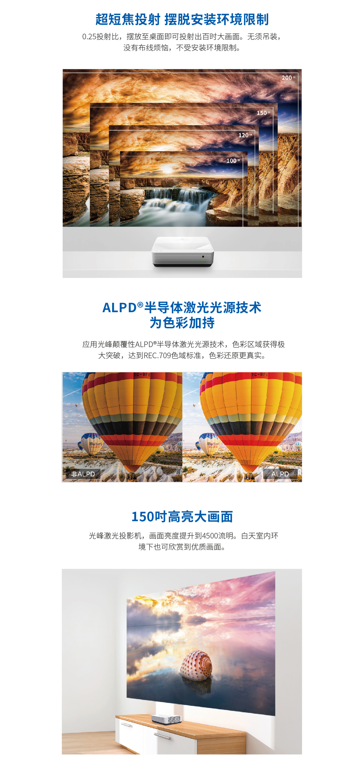 新利luck18(中国区)-官方网站