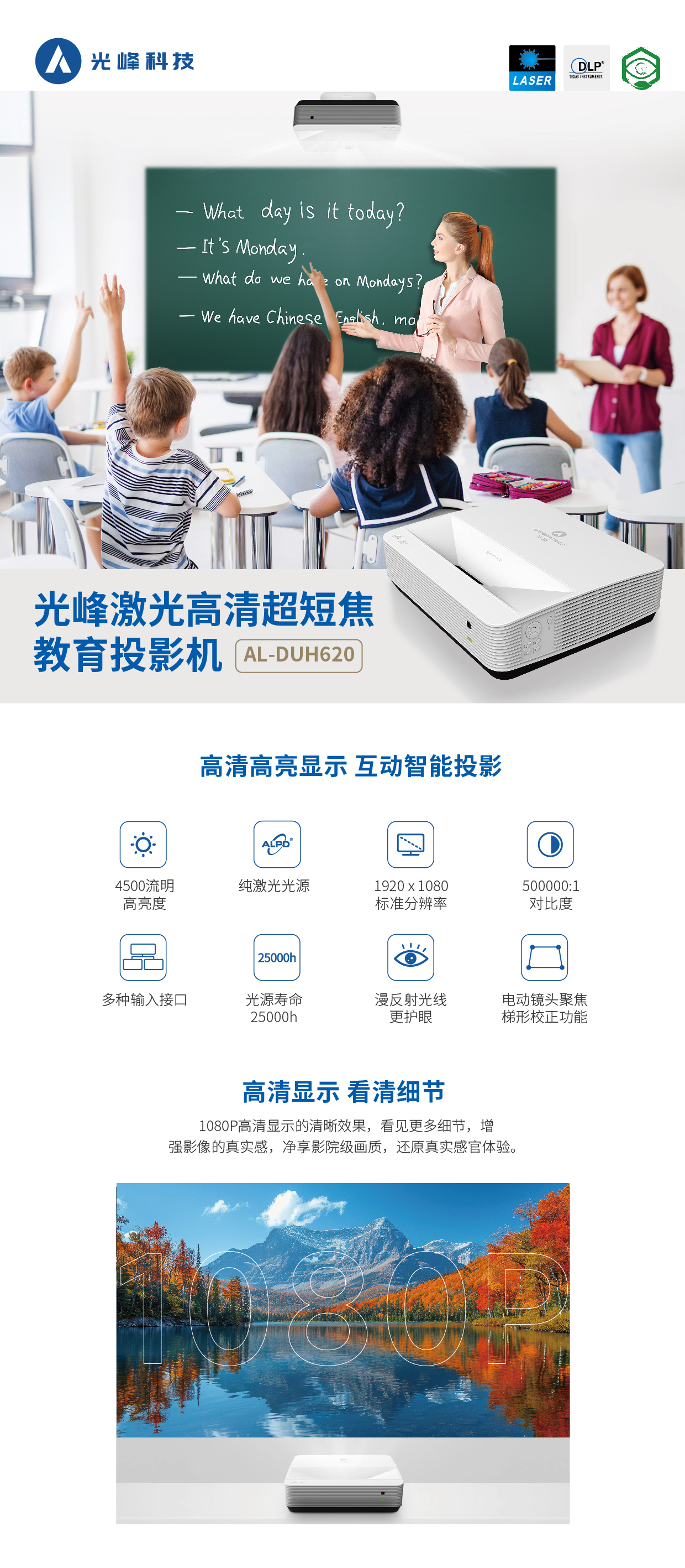 新利luck18(中国区)-官方网站