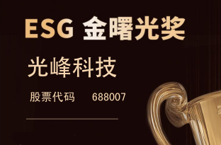 新利luck18(中国区)-官方网站