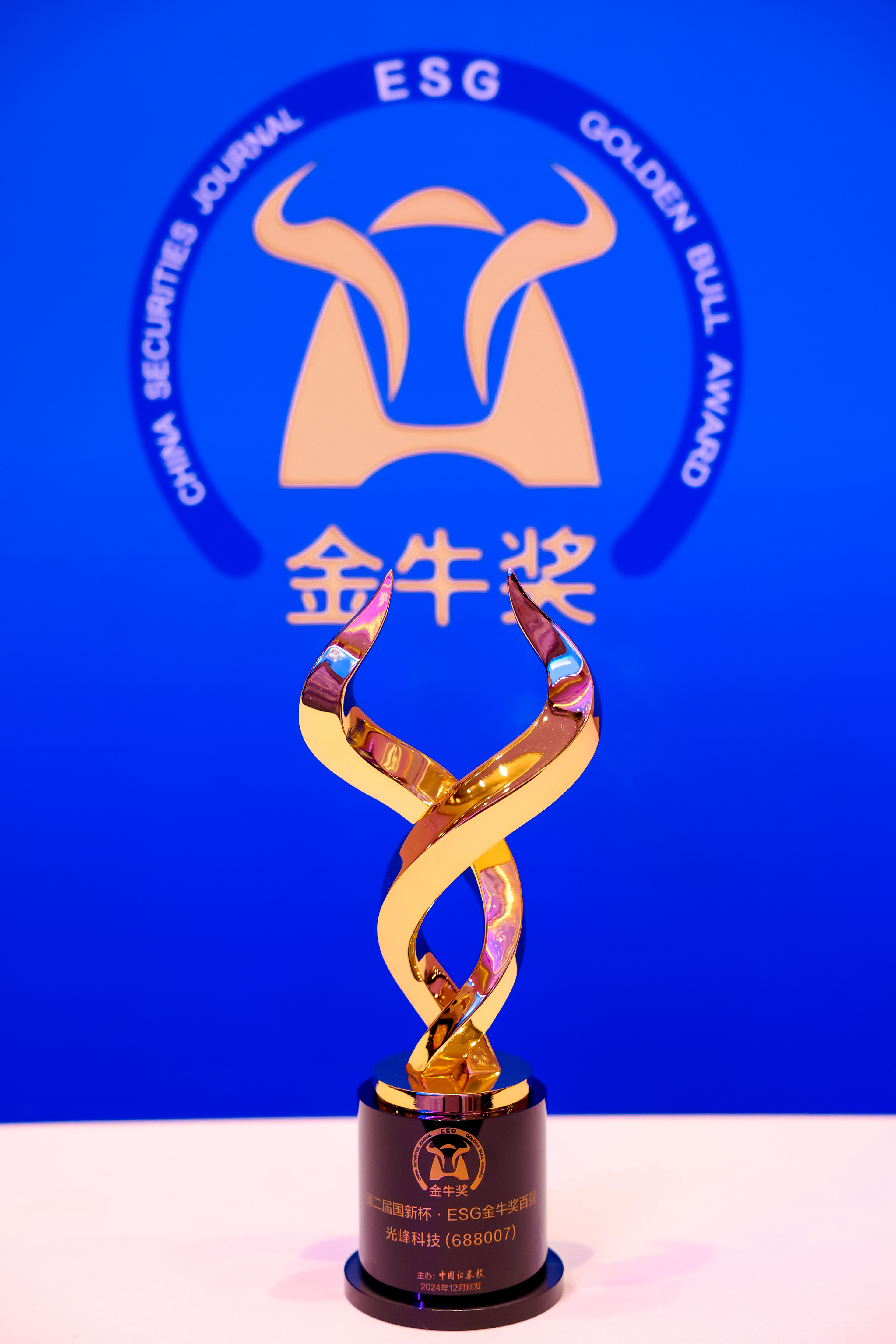 新利luck18(中国区)-官方网站