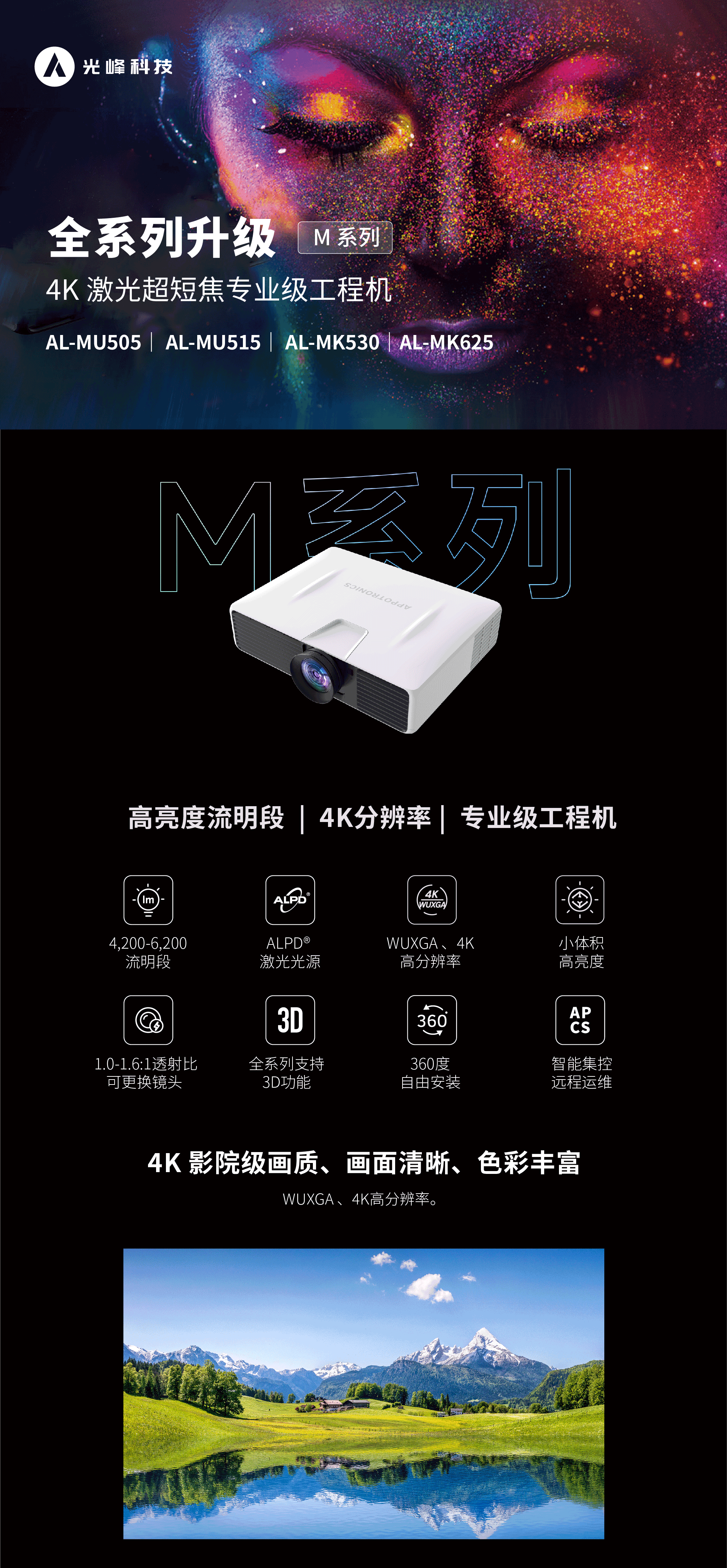 新利luck18(中国区)-官方网站